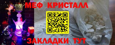 шишки Нарткала
