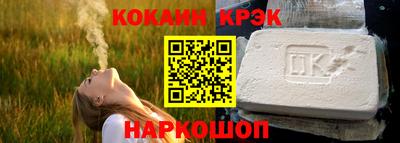 шишки Нарткала