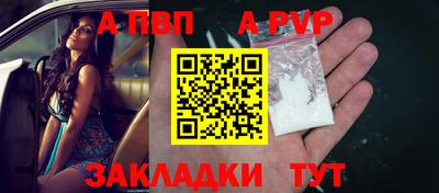 мефедрон мука Нальчик