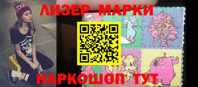гидропоника Новодвинск