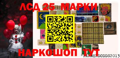 мефедрон мука Нальчик