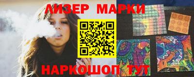 мефедрон мука Нальчик