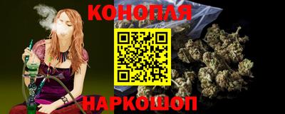 СК Наро-Фоминск