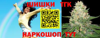 СК Наро-Фоминск