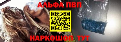 шишки Нарткала