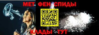 СК Наро-Фоминск
