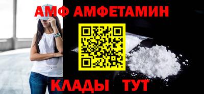 мефедрон мука Нальчик