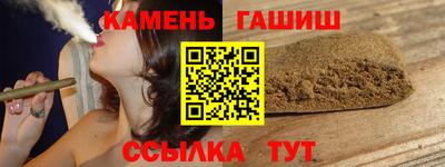 СК Наро-Фоминск