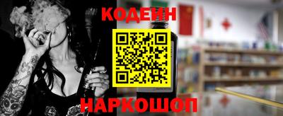 мефедрон мука Нальчик