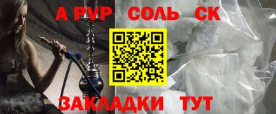 мефедрон мука Нальчик