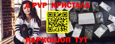 СК Наро-Фоминск